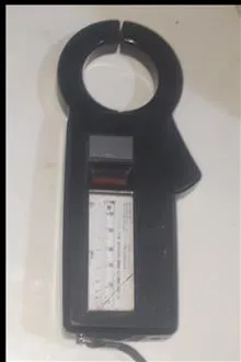 اهممتر