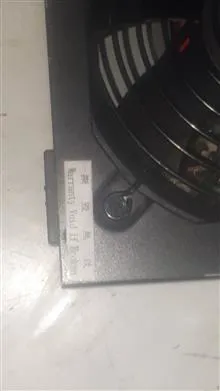 پاور