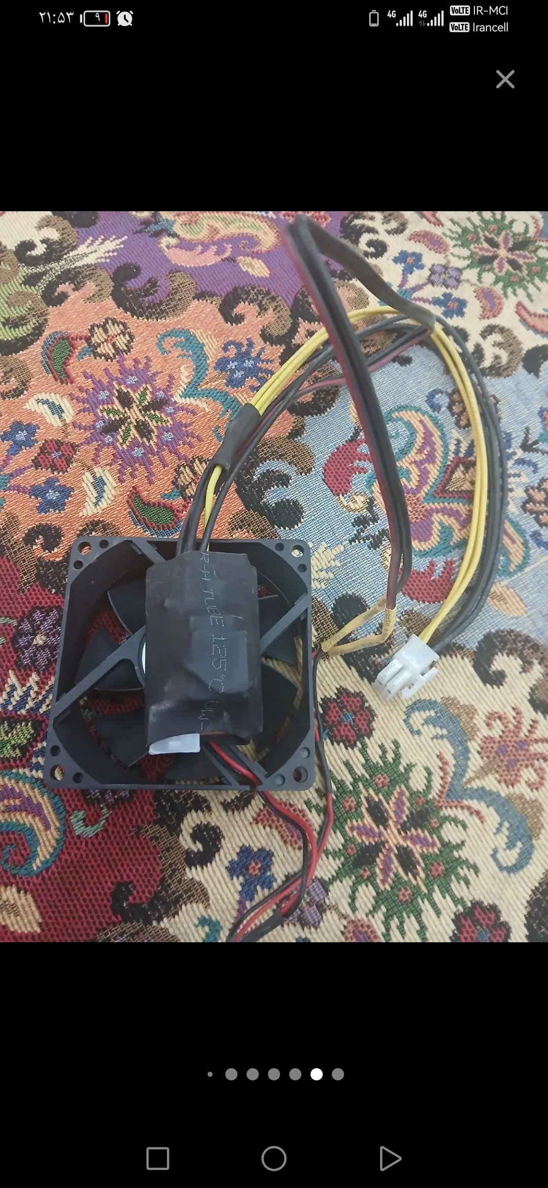 قطع کن جت فن حلزونی ماینر