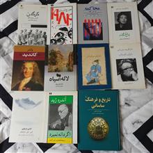 تعدادی