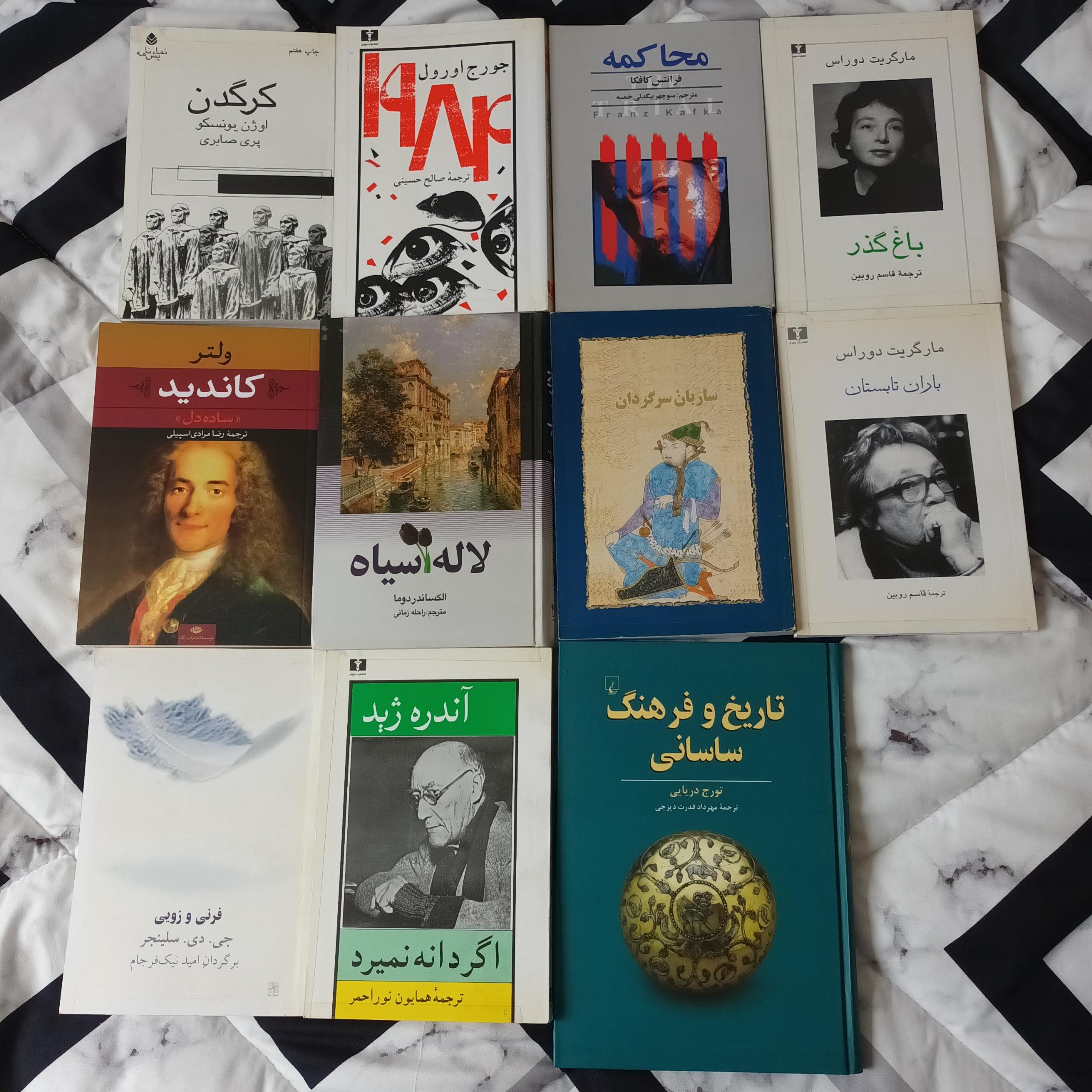 تعدادی کتاب داستان فلسفی با کیفیت عالی