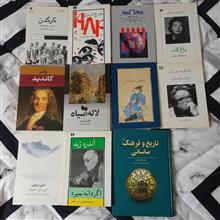 تعدادی