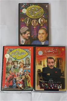 سریال