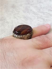 یک