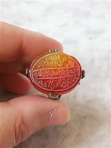 انگشتر
