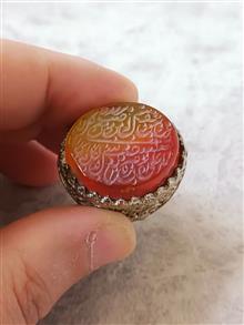 انگشتر