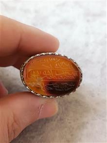 انگشتر