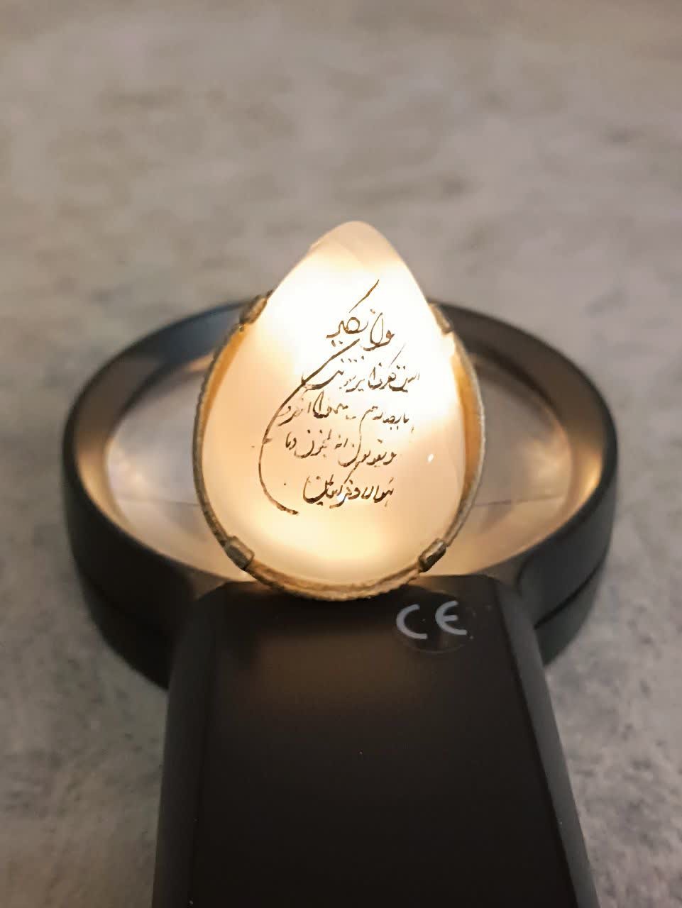 انگشتر عقیق درشت خطی آیت الکرسی