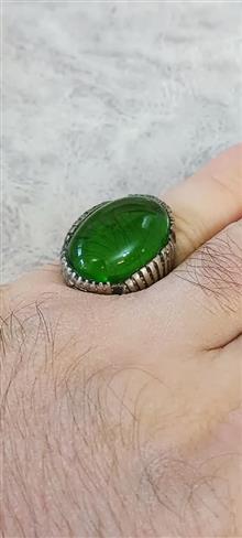 انگشتر