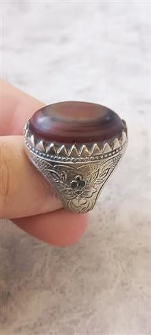 یک