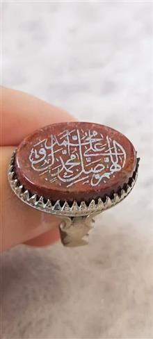 انگشتر
