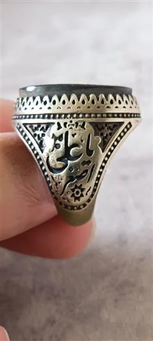 انگشتر