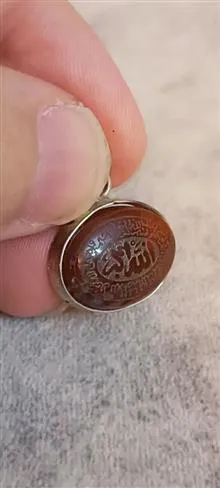 گردنبند