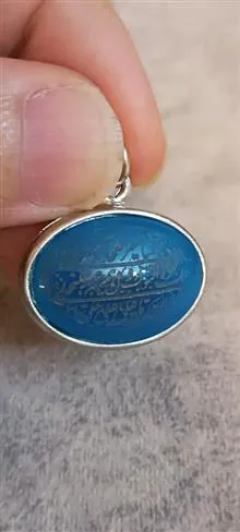 گردنبند