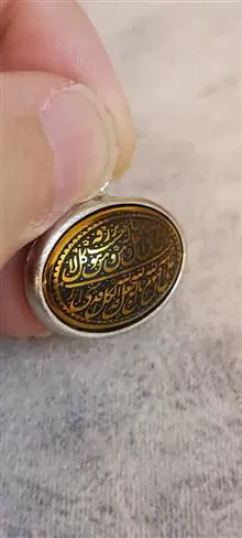 آویز