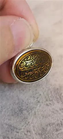آویز