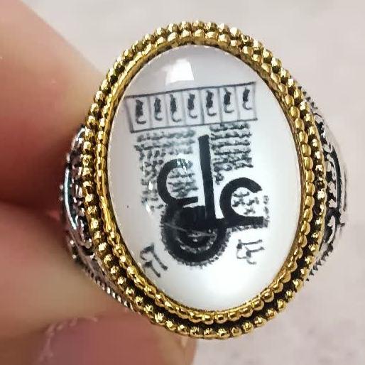 انگشتر مردانه دعای عین علی