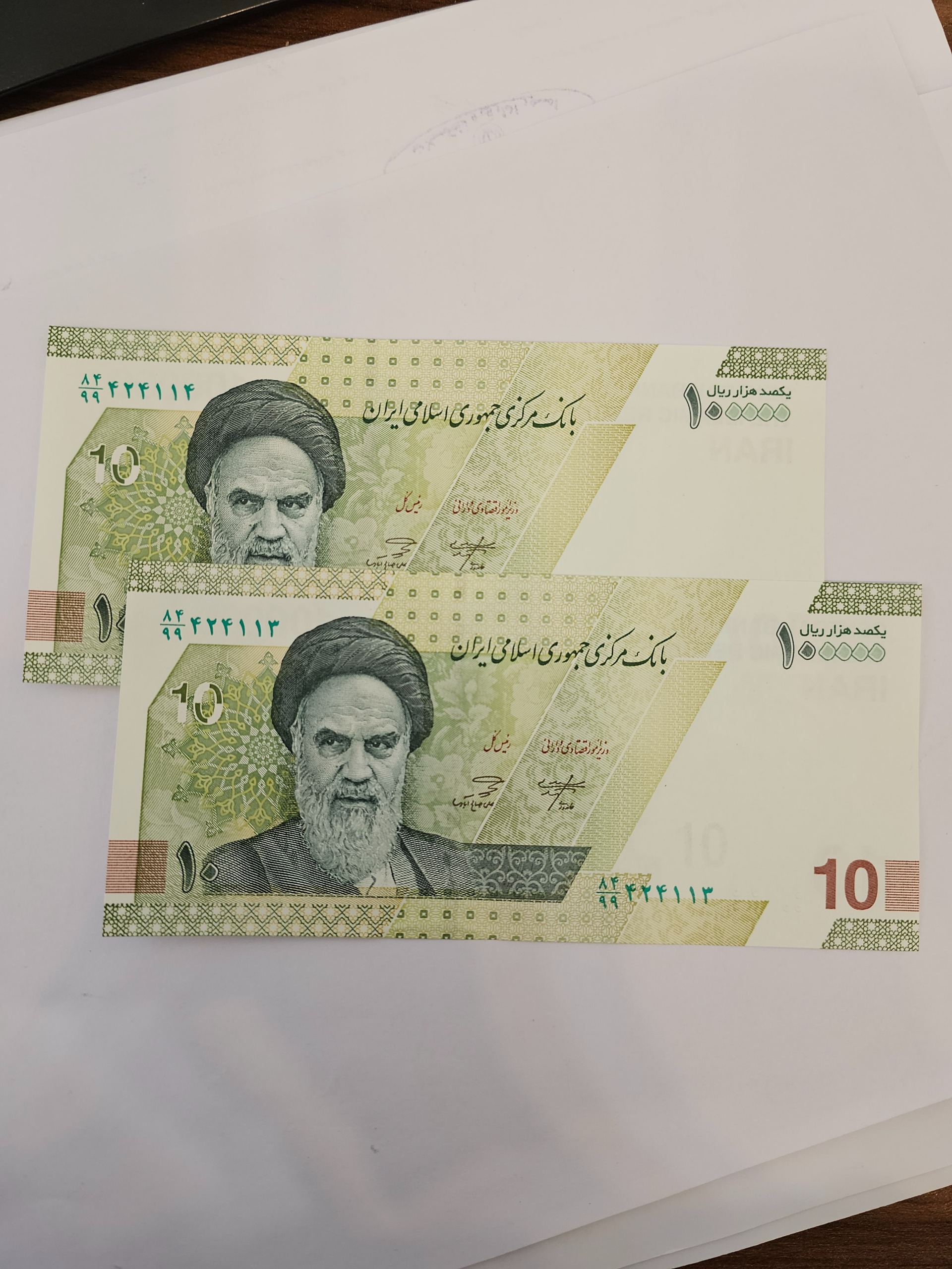 جایگزین صالح آبادی صورت84