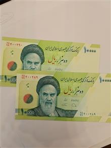 جایگزین