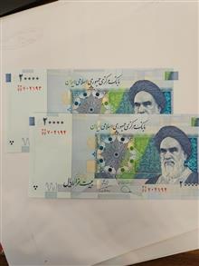 جایگزین