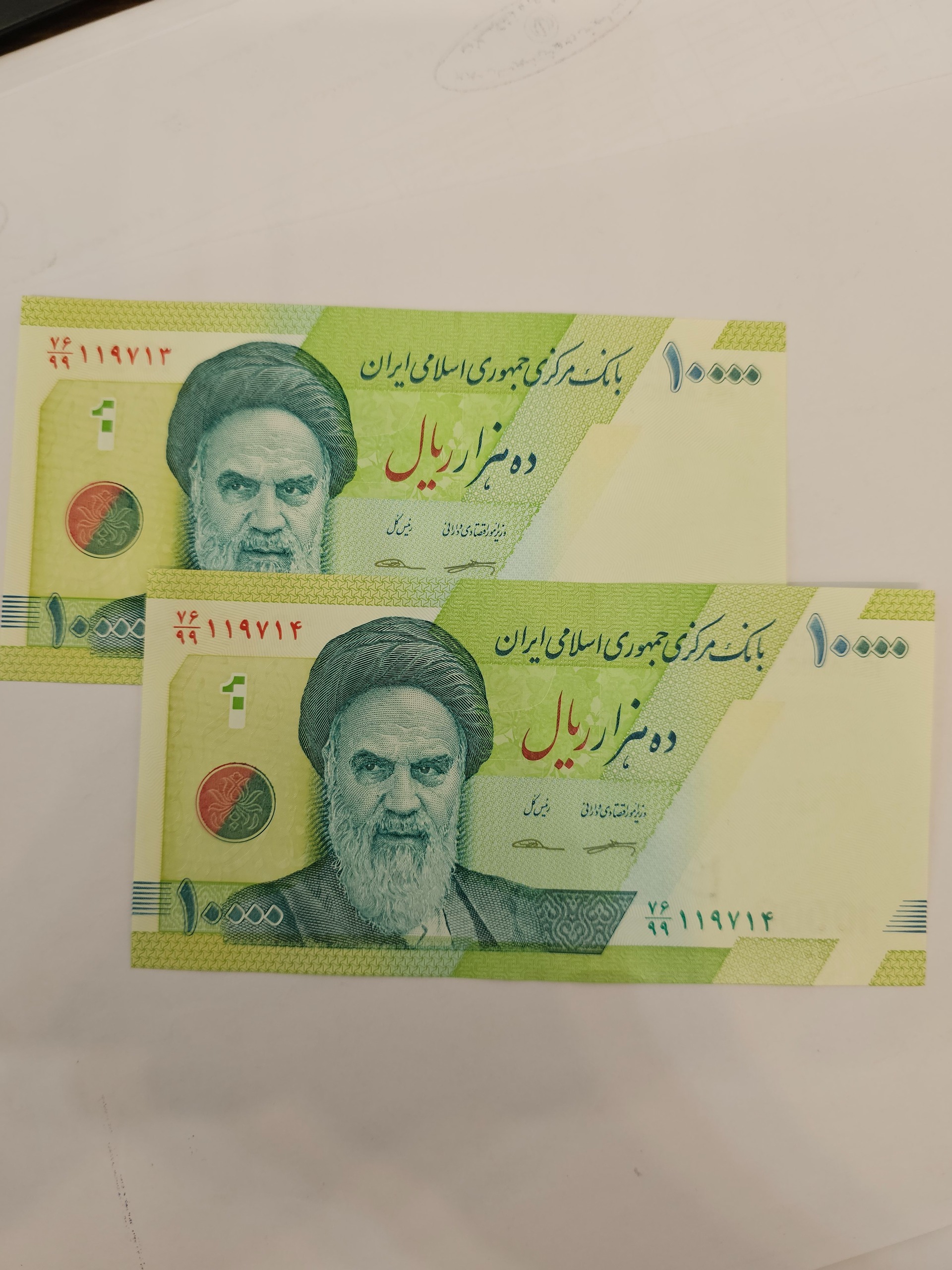 جایگزین کرباسیان صورت76