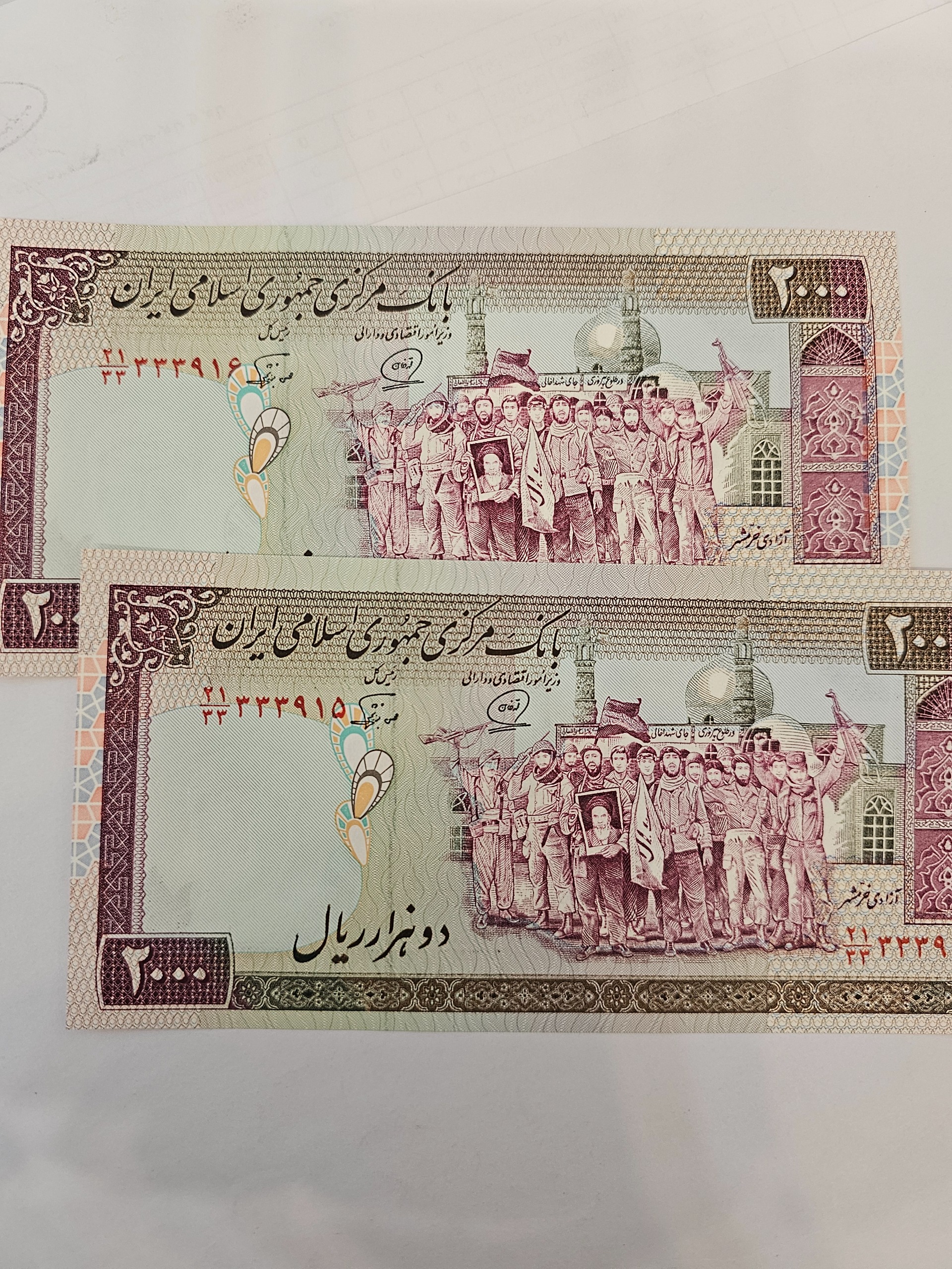 جایگزین محمد خان نوربخش
