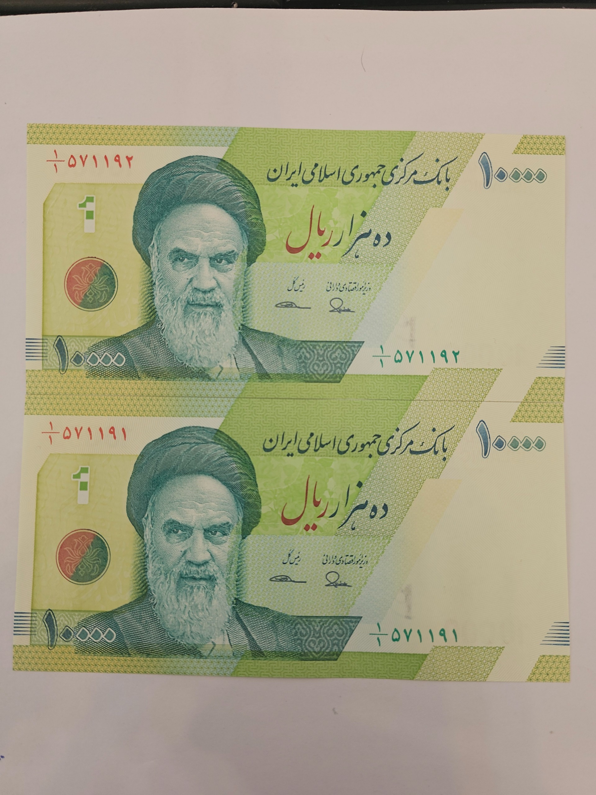 طیب سیف یک یکم