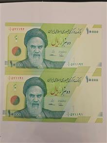 طیب