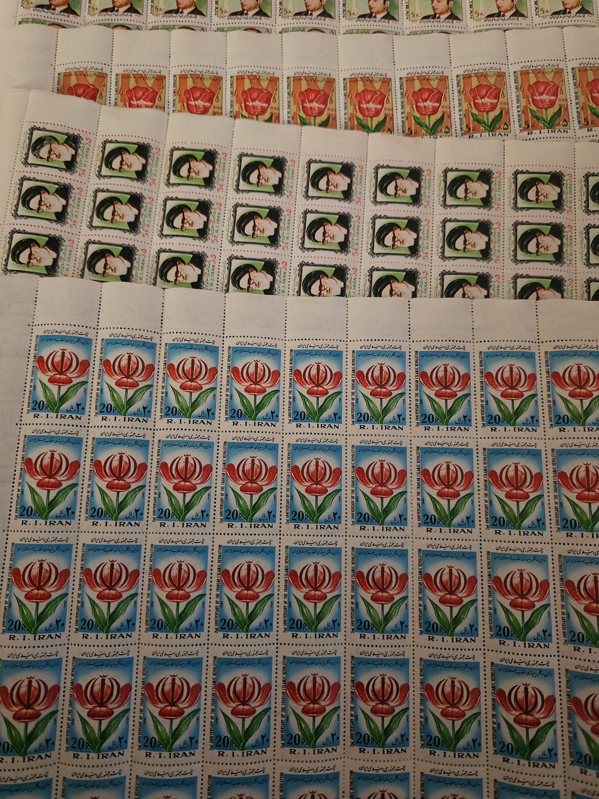 سری ورقی تمبر سال59