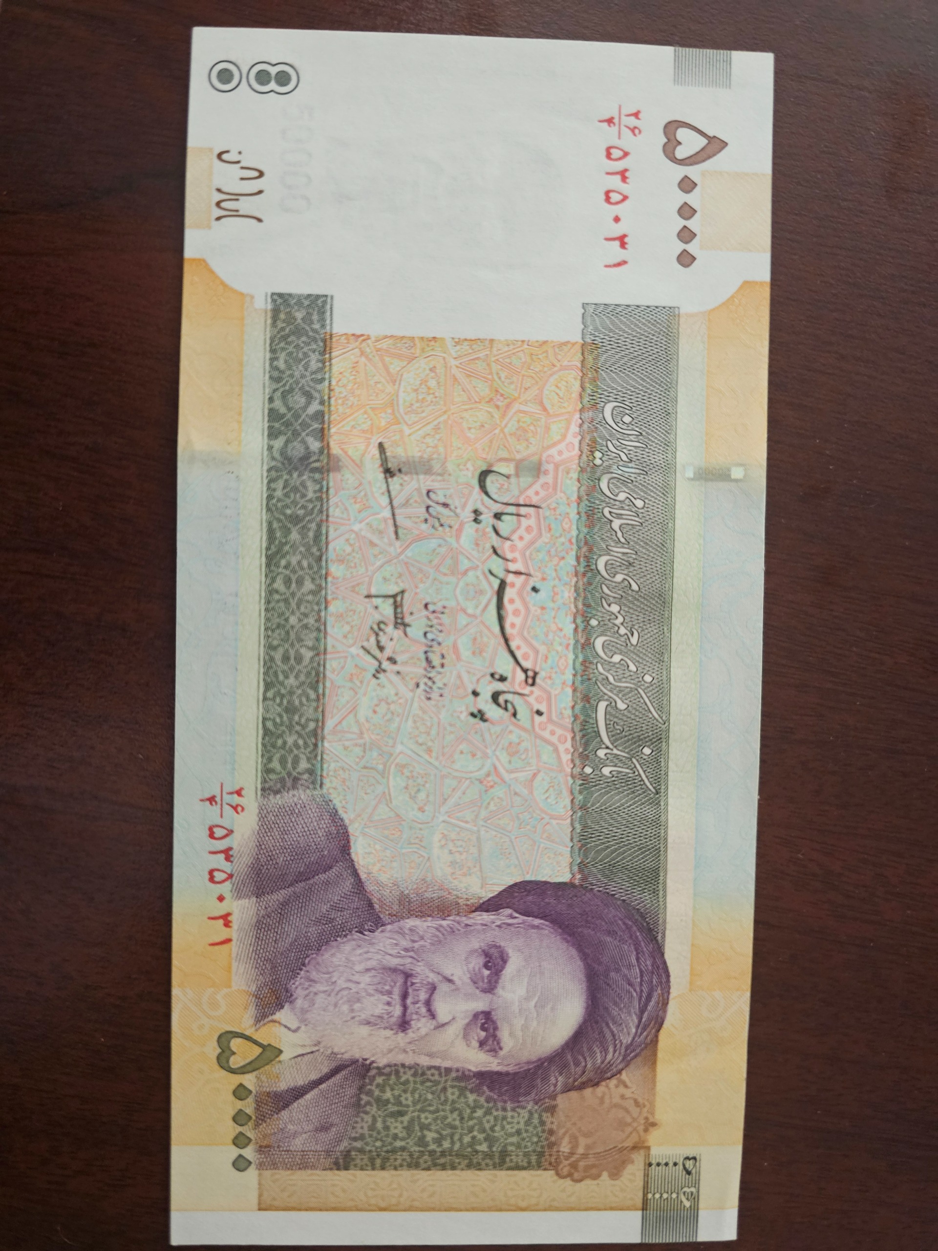 5000عددفیلگران بزرگ کد338