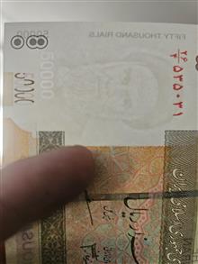 5000عددفیلگران