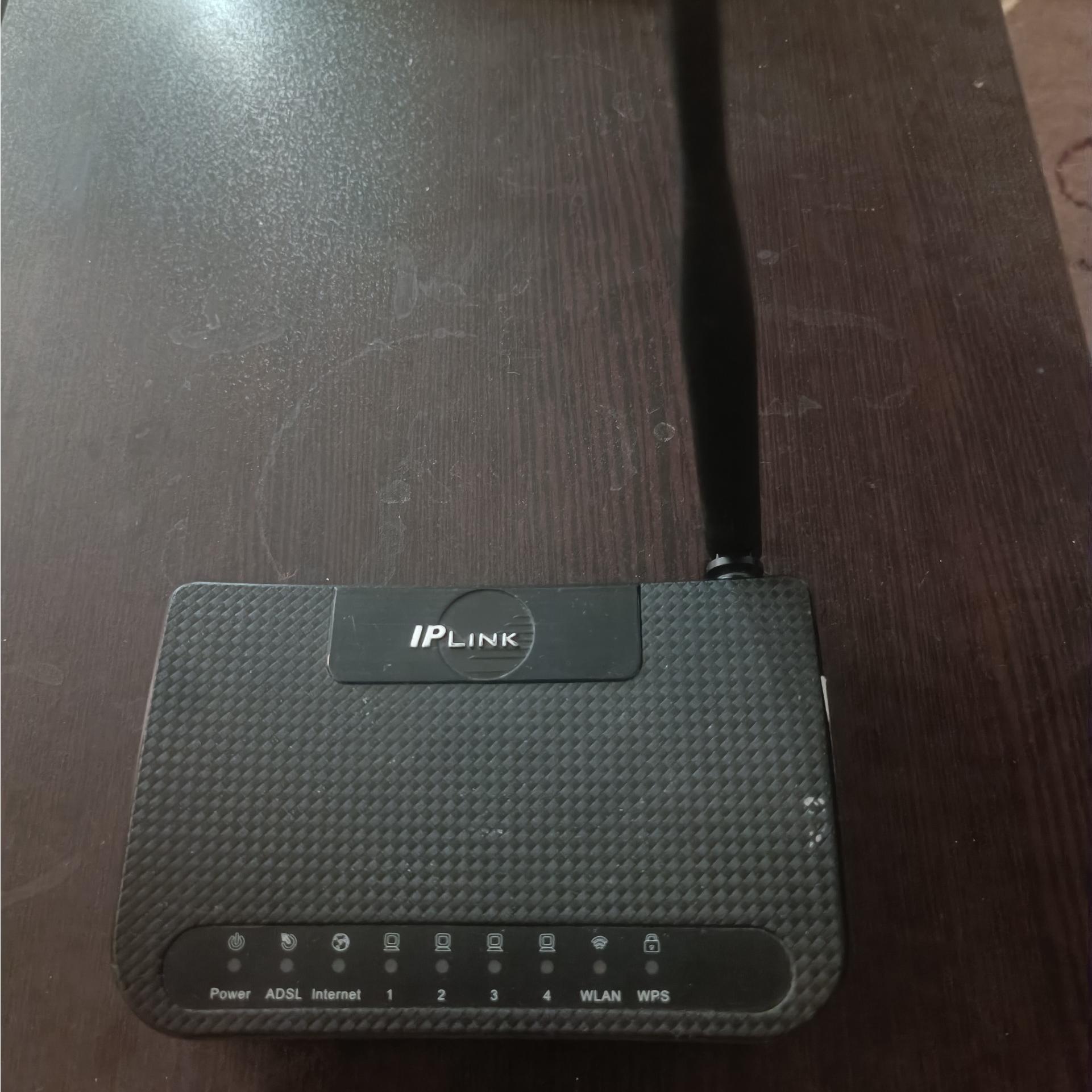 مودم ADSL تک آنتن IP LINK