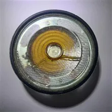 بلندگوی