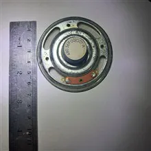 بلندگوی