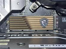 MSI