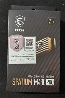 MSI