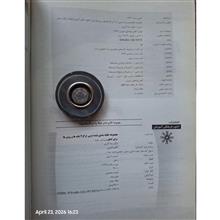 مجموعه