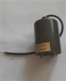 ترانس