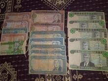 اسکناس
