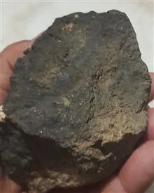 سنگ
