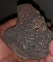 سنگ