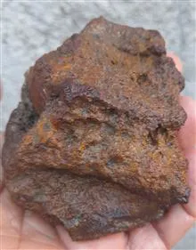 سنگ