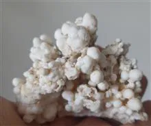 سنگ