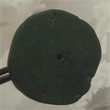 سنگ