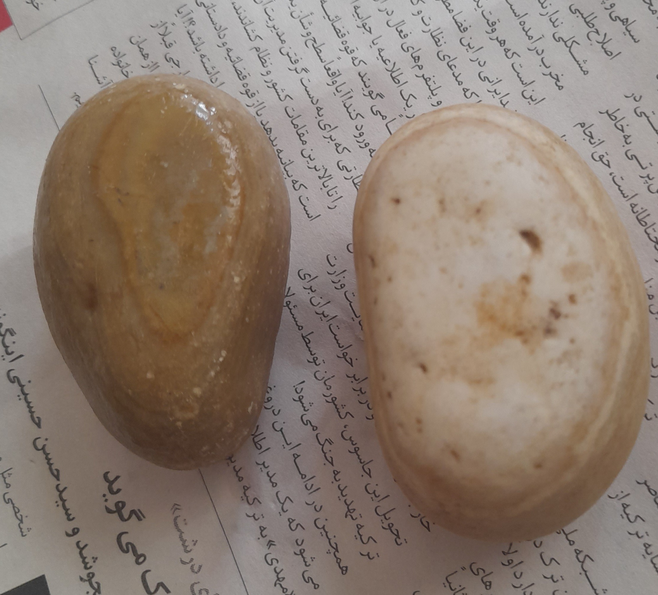 پک 2 عددی سنگ تخمرغی