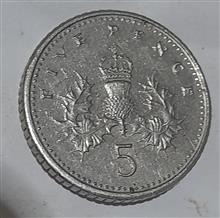 سکه