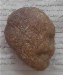 سنگ