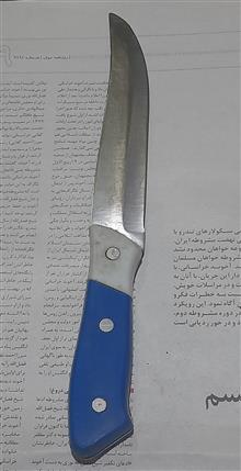 یک
