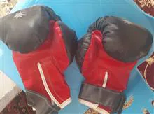 یه