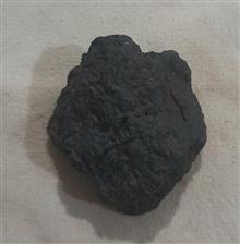 سنگ